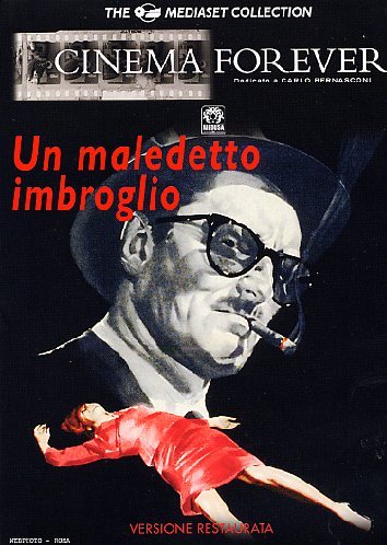 EBOND Un maledetto imbroglio DVD DL005407
