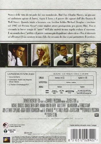 EBOND Wall Street DVD DL002533