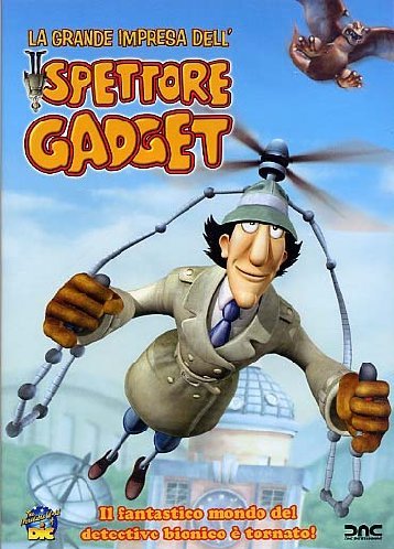 EBOND Inspector Gadget (cartoon) DVD DL007066