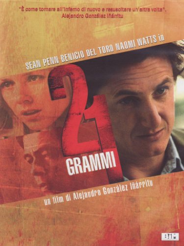 EBOND 21 grammi DVD DL001987