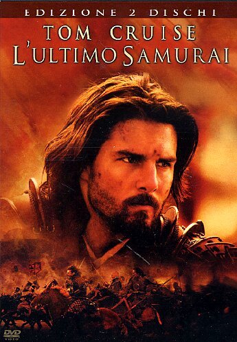 EBOND L' Ultimo Samurai (Special Edition) (2 Dvd) DL006602