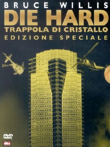 EBOND Die Hard - Trappola Di Cristallo (special edition) DVD D035165