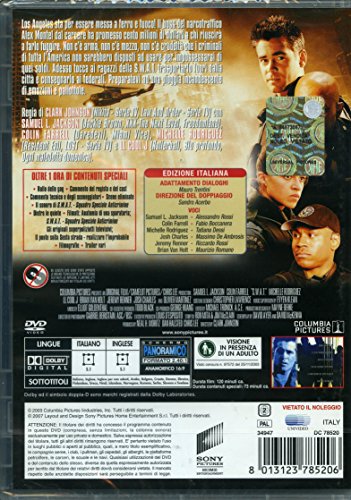 EBOND S.W.A.T. DVD DL004591