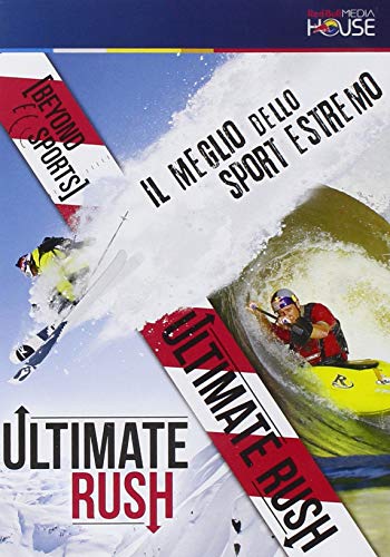 EBOND Ultimate rush - Bull Media House DVD D133002