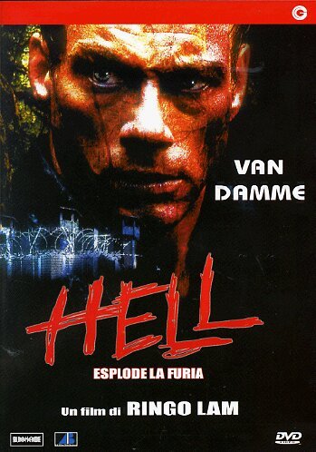 EBOND Hell - Esplode La Furia DVD D030096