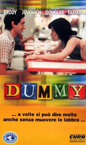 EBOND Dummy DVD D028083