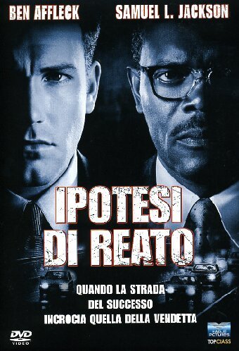 EBOND Ipotesi Di Reato DVD D030062