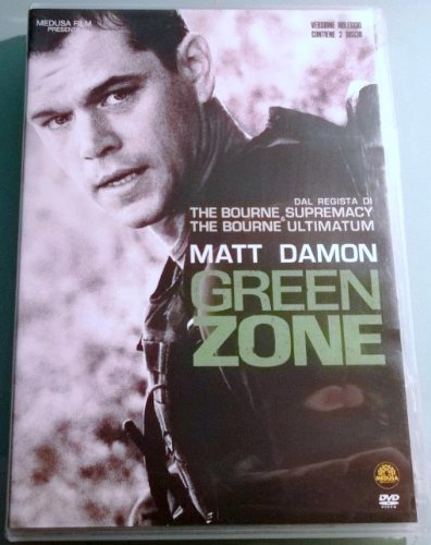 EBOND Green zone DVD D024052