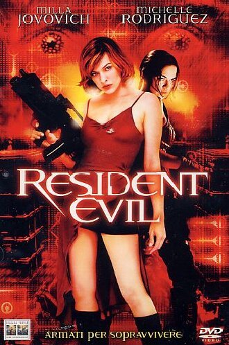 EBOND Resident Evil DVD DL008278