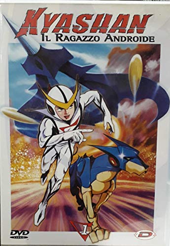 EBOND Kyashan Il Ragazzo Androide Volume 01 DVD DL005977