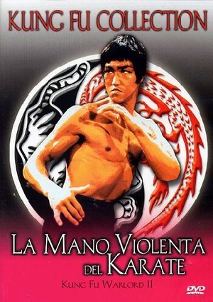EBOND La Mano Violenta Del Karate DVD DL008107