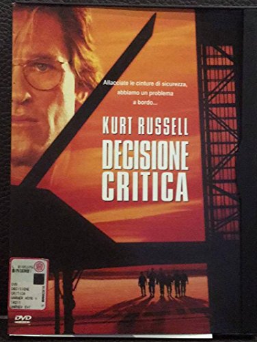 EBOND Decisione critica (Snapper case) DVD DL000771
