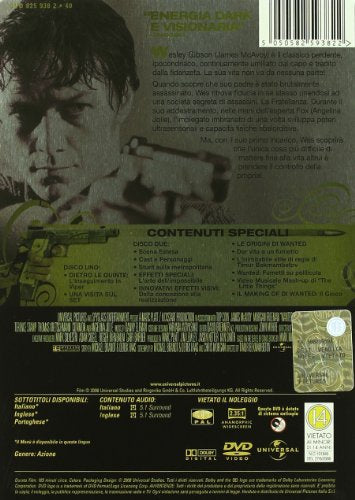 EBOND Wanted (Special Edition) (Tin Box) (2 Dvd) D037182
