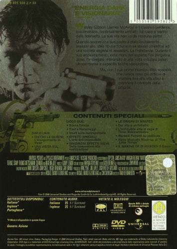 EBOND Wanted (Special Edition) (Tin Box) (2 Dvd) DL003949