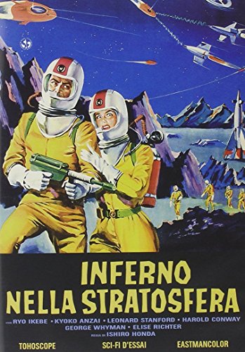 EBOND Inferno Nella Stratosfera DVD DL005066