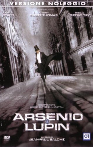 EBOND Arsenio Lupin DVD DL003822