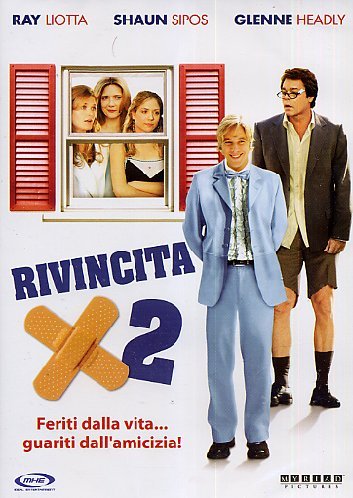 EBOND Rivincita per due DVD D021200