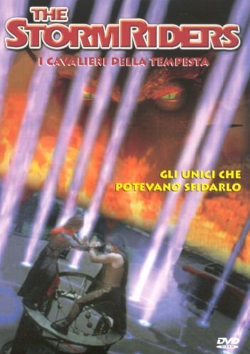 EBOND The Stormriders - I Cavalieri Della Tempesta DVD DL001343