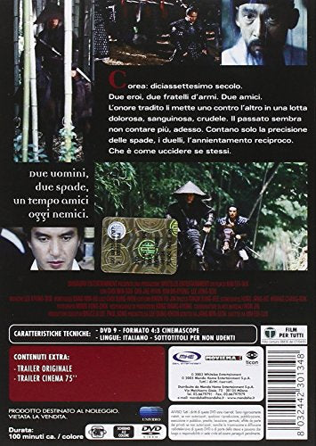 EBOND Sword In The Moon - La Spada Nella Luna DVD Ex-Noleggio ND018143