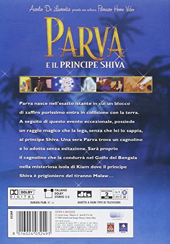 EBOND Parva E Il Principe Shiva DVD D022103