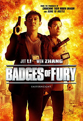 EBOND Badges of fury BLURAY