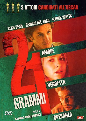 EBOND 21 grammi DVD DL005555