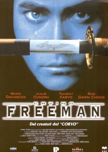 EBOND DVD Crying Freeman DL007181