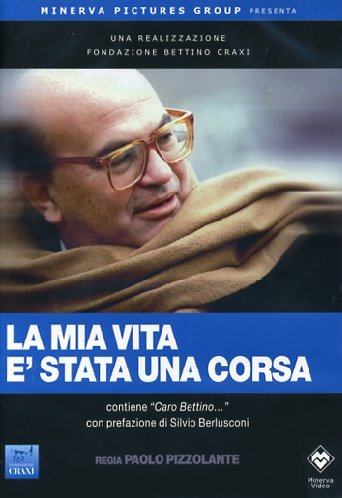 EBOND La Mia Vita E Stata Una Corsa (Dvd singolo) DL007473