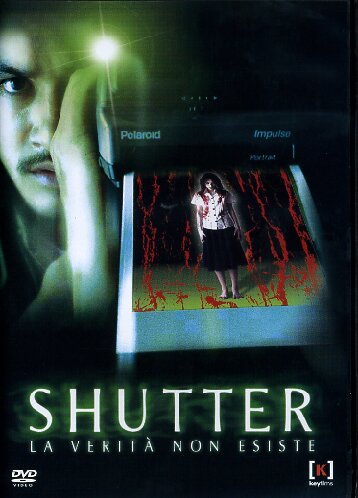 EBOND Shutter DVD DL008162