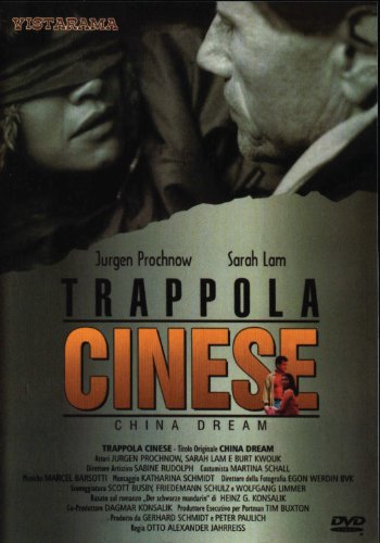 EBOND Trappola cinese (1998) DVD DL005834