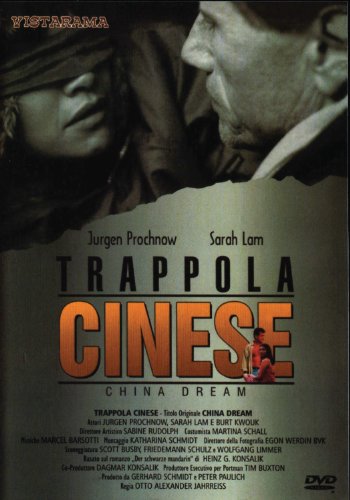 EBOND Trappola cinese (1998) DVD DL005863