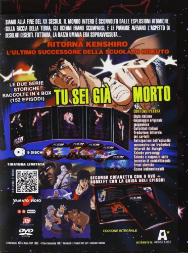 EBOND Ken Il Guerriero - Serie Tv Box 02 (Eps 41-76) (9 Dvd) D045147
