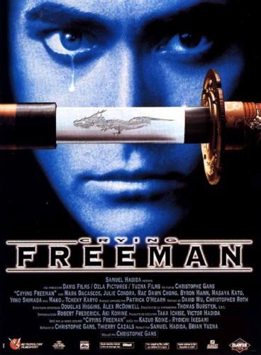 EBOND Crying Freeman (1996) DVD DL003070