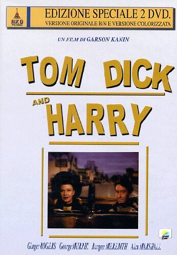 EBOND Tom Dick E Harry DVD D030105