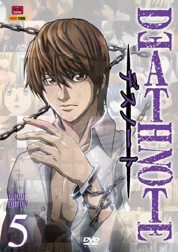 EBOND Death note (ep.17-20) Volume 05 DVD D047111