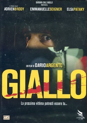 EBOND Giallo DVD DL005005