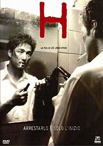 EBOND H DVD DL007407