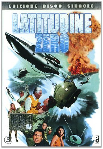 EBOND Latitudine Zero (Disco Singolo) DVD DL007136