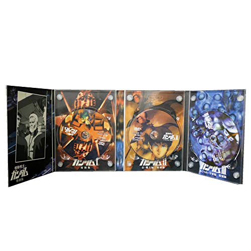 EBOND Mobile Suit Gundam The Movie - Box 3 DVD DL002211