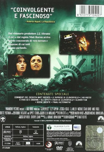 EBOND Cloverfield DVD DL004302