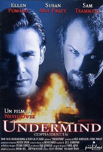 EBOND Undermind DVD D042016