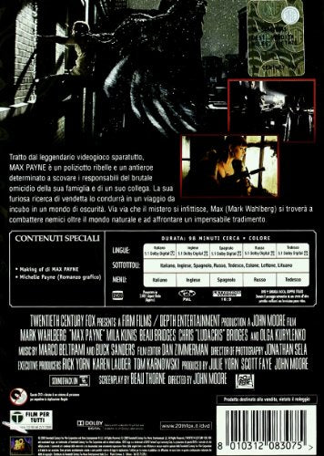 EBOND Max Payne DVD DL000325