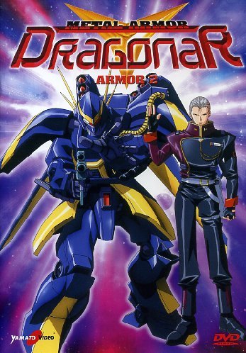 EBOND Metal Armor Dragonar Volume 02 Episodi 07-12 DVD D041176