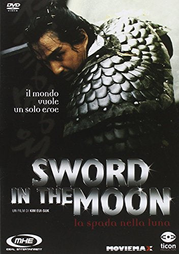 EBOND Sword In The Moon - La Spada Nella Luna DVD Ex-Noleggio ND018143