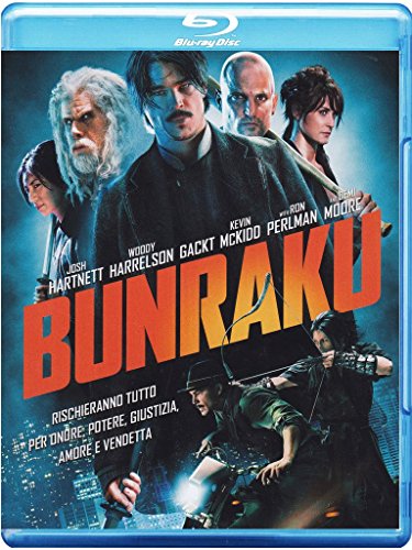 EBOND Bunraku BLURAY DL007048