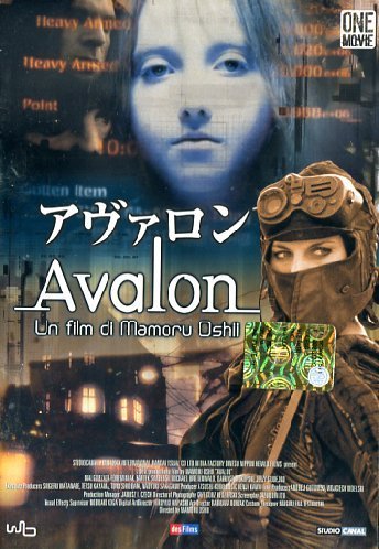 EBOND Avalon by Jerzy Gudejko DVD DL006480