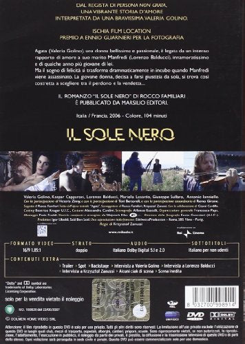 EBOND Il Sole Nero DVD Ex-Noleggio ND014119