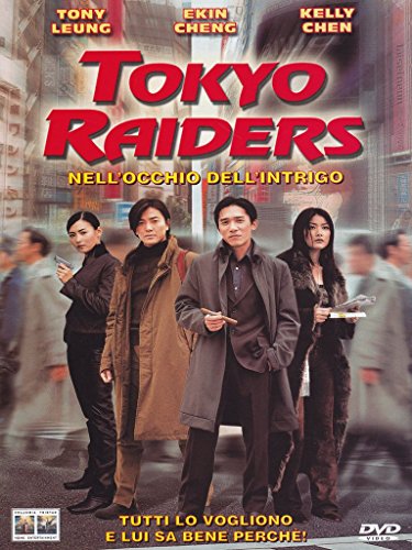 EBOND Tokyo raiders - Nell'occhio dell'intrigo DVD DL004421