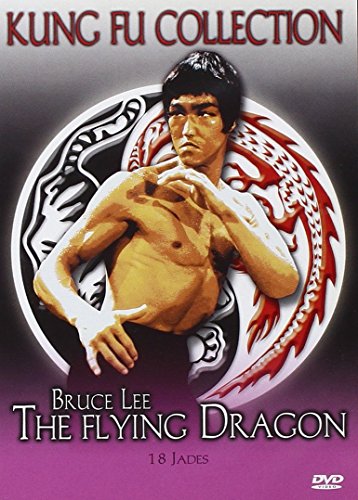 EBOND The Flying Dragon DVD DL004100