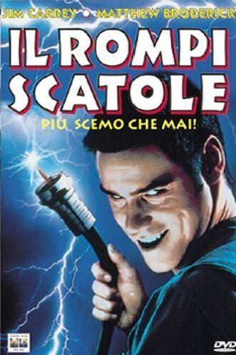 EBOND Il rompiscatole DVD DL002649